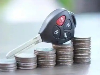 安塞汽车抵押贷款需要些什么条件?