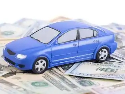 安塞车抵贷不押车贷款行情