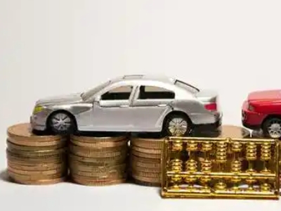 如何办理安塞正规车贷,安塞车辆抵押贷款申请流程和条件介绍