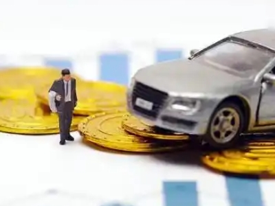 安塞车辆抵押贷款的三种常见贷款方式,你了解多少?