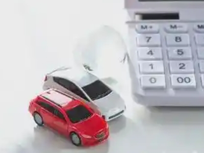 安塞汽车抵押贷款应该考虑的因素有哪些?